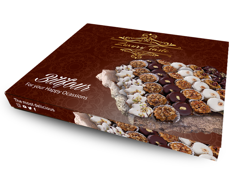 علبة بتيفور