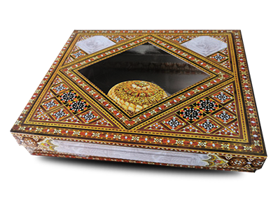علبة حلويات مستطيلة Arabic Sweets container