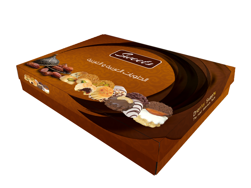 علبة حلويات مشلكة