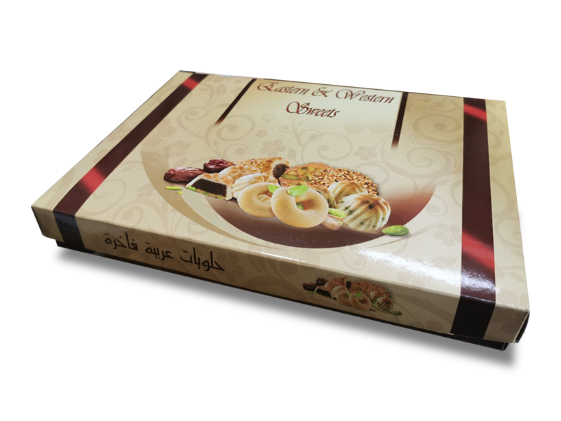 علبة نصف كيلو نواشف