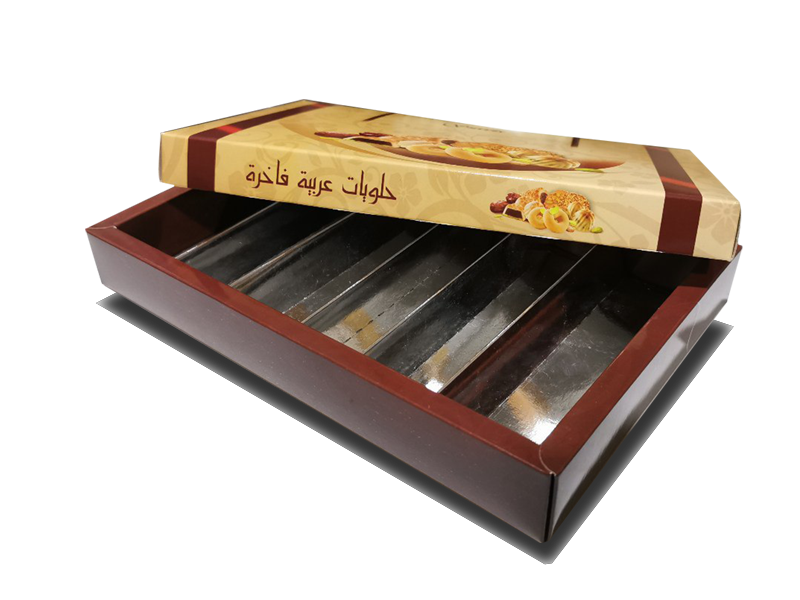 علبة نصف كيلو نواشف