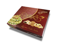علبة حلويات نصف كيلو Arabic Sweets container